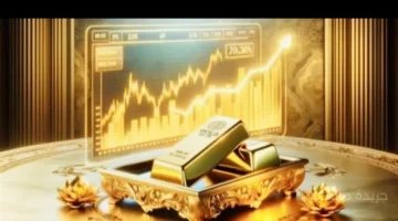 رقم غير مسبوق.. أسعار الذهب اليوم تخالف التوقعات وتسجل مستوى تاريخيًا مفاجأة في عيار 21 1